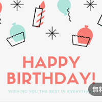 Iphoneアプリ Canva でsnsで使える誕生日カードが作れる むしめがね