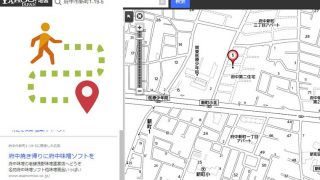 新学期提出物 家から保育園 幼稚園 学校までの地図をかんたんに作る方法 むしめがね